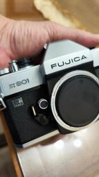 Fujica ST802