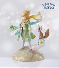 Zu and Pi 小王子 第三色 青春之想像 75周年紀念