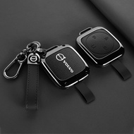Applicable 2026Style Volvo XC70 Car key cover New Volvo ES90 EX90 Car Key Case Metal Shell