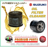 Motorcycle PERFORM Oil Grid Filter Cleaner For suzuki gsxr 600 V vstorm 650 V vstorm 1000 gsxr 1000 