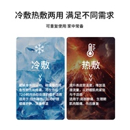 Ice bag Ice bag Cloth Ice bag Ice bag Ice bag Ice bag Hot Cold bag Foldable Portable Cold Pack Hot P