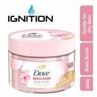 Dove Ice-Cream Body Scrub - Sakura (280g)