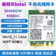9260NGW AC 2.4G/5G Dual Band Gigabit Built-in Network Card WIFI 5.0 NGFF M.2