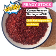 Korean Gochugaru Hot Chilli flakes/Chilli powder/Korean Chilli Flakes