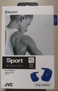 JVC HA-ET900BT藍芽耳機