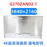 G270ZAN02.1 Screen 4K Drive Board Screen Cable Backlight Dedicated 3840x2160 Resolution with DP Inte