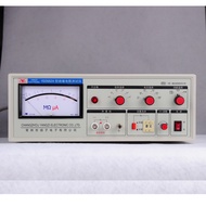 Changzhou Yongzi Battery Short Circuit Tester YD2681A/YD2682A Fast Insulation Resistance Test Lead