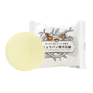 Alum Persimmon Tannin Soap/Natural Clear Soap