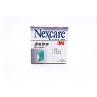 3M Nexcare Breathable Tape White 1 inch x 914cm Breathable Not Easy to Allergy