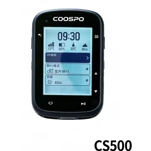 COOSPO CS300/CS500 GPS Bike Computer,BT 5.0 & ANT+, Route Nav, Speed/Mileage Tracker & Stopwatch