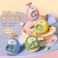 Tumbler Toy Baby 0 One 1 Year Old Baby Early Education Puzzle 3 Months Can Bite 0-3-6-12 Months 1 Ye