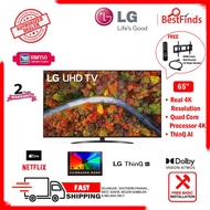 FREE Touch'nGo Credit(RM150) LG UP8100 65 Inch (65UP8100PTB) AI ThinQ LG UHD 4K TV UP81