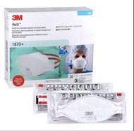 3M  Solventum Aura N95(即棄醫用防護口罩)🏥😷✨New✨💁🏻‍♀️請看內文