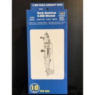 TR06201 1/350 NORTH AMERICAN B-25B MITCHELL