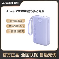 ✥ ♞,♘Anker 20000 MAh Power Bank/power Bank USB-C PD20W Original