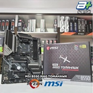 MSI B550 MAG TOMAHAWK - AM4
