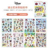 Thomas And Friends Sticker Book Train Sticker Play Stick on Toy for Boys Educational Early Learning