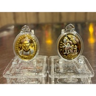 Er Ge Fong with Chuchok (SG Seller)