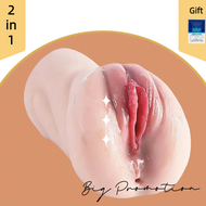 535g 2-in-1 pocket vagina male masturbation sex toy with realistic 3D vagina and tight anus portable