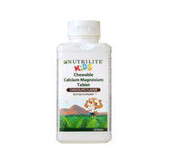 100% Original Amway Nutrilite Kids Chewable Calcium Magnesium Tablet - 100 Tab