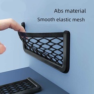 bezza accessories adv 160 accessories New Car Front Row Storage Net Pocket Car Isolation Net Elastic