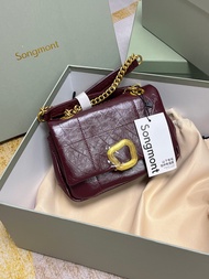 Songmont Medium Bag Series Wonton Locking Chain Small Square Bag