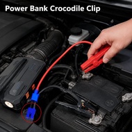 Universal Power Bank Crocodile Clip Car Emergency Start-up Power Clip Car Emergency Start-up Power C