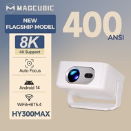 Magcubic HY300 Max Portable Projector 400ANSI Android 14.0 Auto Focus Supports 8K HDR10 WiFi6 BT5.4 