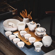 Sonwibumn景德镇高端陶瓷功夫茶具套装简约家用办公白瓷泡茶器盖碗茶壶茶盘 1海浪16头碗壶洗罐六配黑方条盘