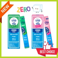 [Easy Tomorrow] No Sugar Hangover refreshing jelly stick, Hangover relief, Anti Hangover - Zero Gree