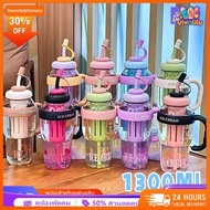 1300ml Macaron Tumbler with Thermos Straw Cup Large Capacity Water Bottle