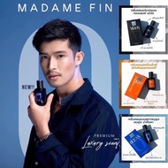 น้ำหอมผู้ชาย มาดามฟิน MADAME FIN Men's Collection 50 ml.