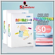 (50 PCS) Color Absorption Sheet Anti Dye Fabric Paper Mix Color Proof Cloth Laundry Papers Anti Stai