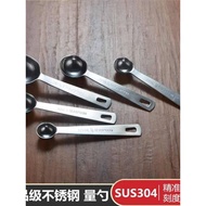 304 Stainless Steel Measuring Spoon 1g2g3g5g4g Gram Spoon Coffee Baby Rice Noodle Gram Number Spoon 