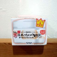 大降售 🇯🇵 日本帶回 SANA豆乳 六合一多效保濕凝霜 一般型