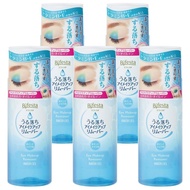 Set item Bifesta Urushi Water Cleansing Eye Makeup Remover x 5 pieces