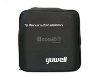 YUWELL เครื่องดูดเสมหะ แบบพกพา รุ่น 7B-1