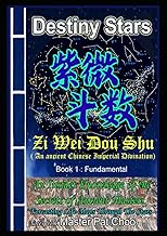 Zi Wei Dou Shu (Zi Wei Dou Shu divination)