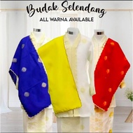Selempang budak veil Songket Eryna Muslimah Perempuan Fesyen veil raya 2026 #latest bunga tabur