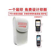 P PDA Security Commuter Protective Case PDA Industrial Scanner POS Card Swipe Machine Security ID Ca