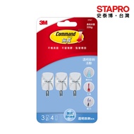 3M Non-Marking Transparent Movable Hook/225g/3 Hooks+4 Pieces Rubber Strip/Card/37067 | Stebo