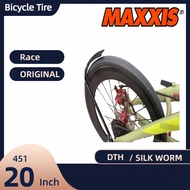 Maxxis Bicycle DTH  Racing  Tire 20 (451)(1Pcs)