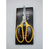 New Gen 4 Japan SK5 Stainless Steel Scissors Multi Function Kitchen bone Scissors Gunting Dapur 剪刀