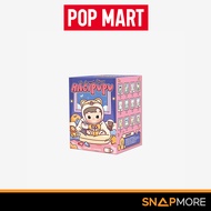 HACIPUPU The Growth Diary Series  กล่องสุ่ม ลุ้น SECRET [POP MART]