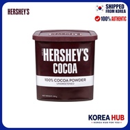 Hershey’s Cocoa Powder 226g | Hershey cocoa, baking powder, chocolate drink