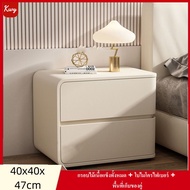 Nordic All-Solid Wood Bedside Table Bedroom Mini Bedside Cabinet Simple Light Luxury Leather Storage