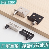 Stainless Steel Glass Door Hinge Cabinet Display Cabinet Door Hidden Upper Lower Hinge Wooden Door H