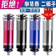 Car Air Purifier Oxygen Bar Car Negative Ion Generator Smoke Removal Odor Formaldehyde with Blue Light Decorations