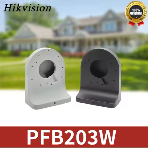 Hikvision PFB203W Waterproof Wall Mount Bracket | Aluminum Alloy | for Dahua Dome Cameras