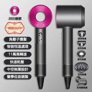 適用於戴森同款吹風機 110V美規原廠訂製髮廊吹風機 負離子恆溫無葉吹風機 高速吹風機 吹風機